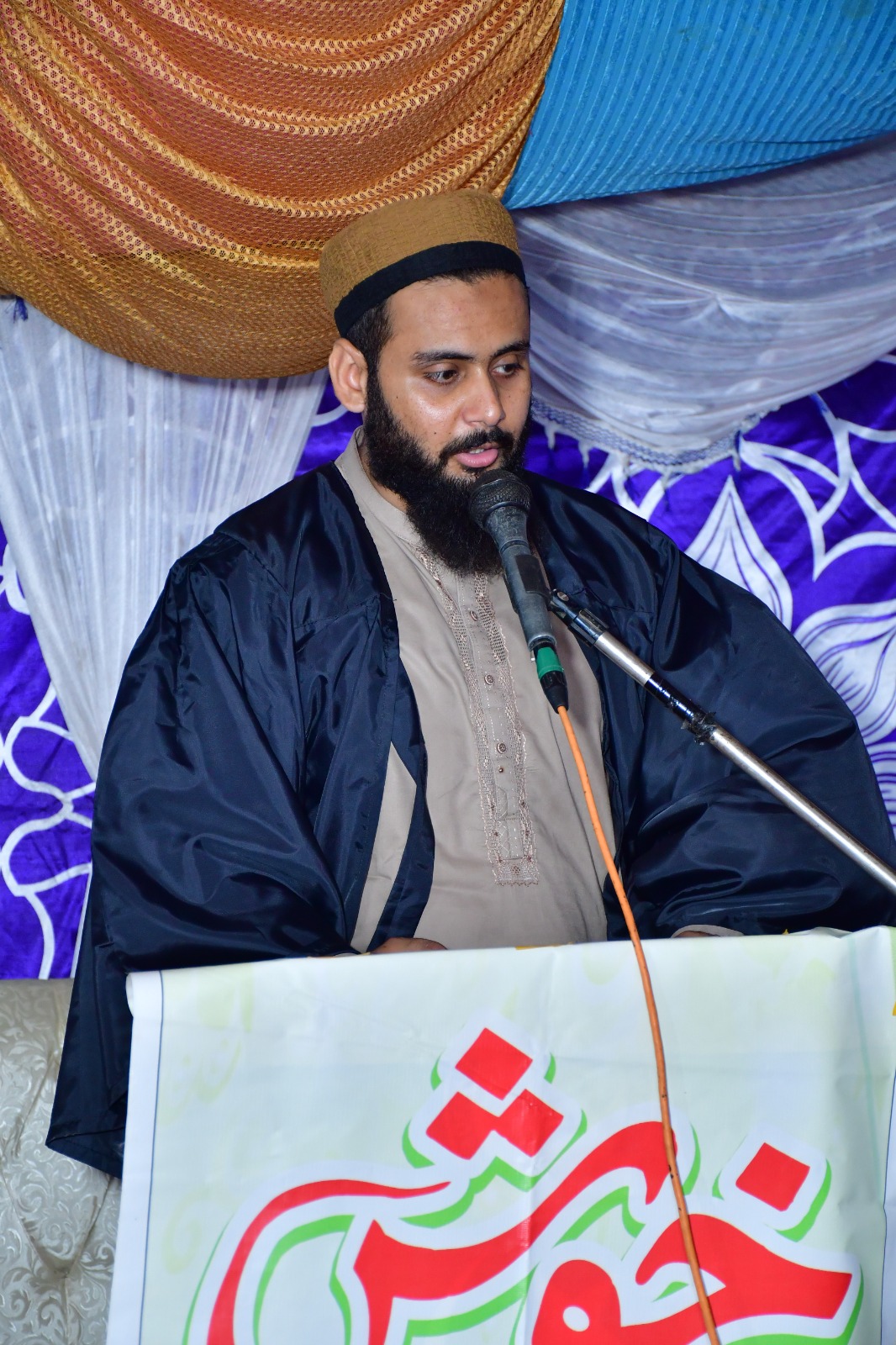 Talha Manzoor