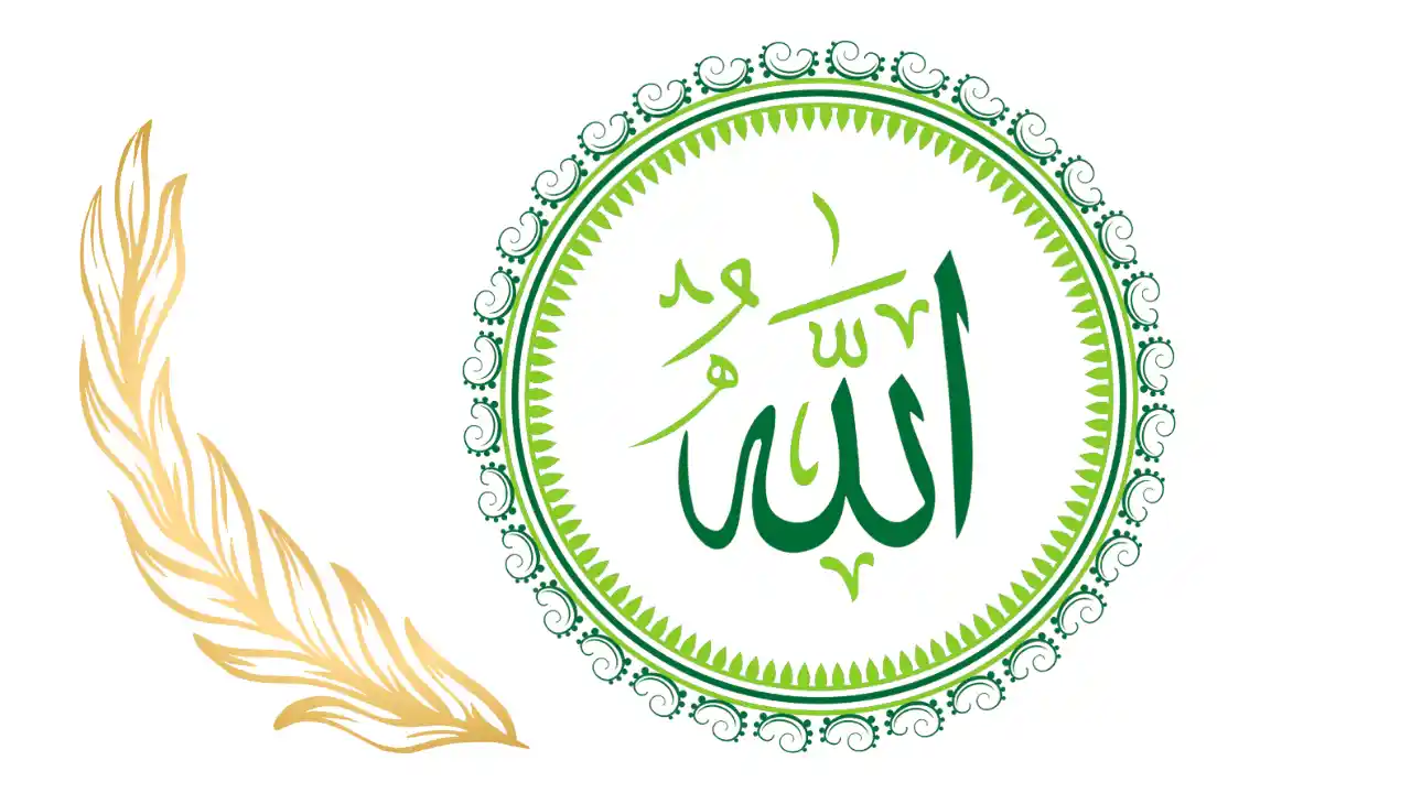 <p>اللہ کی ہر روز نئی شان – Allah’s New Glory Every Day – अल्लाह की हर रोज़ नई शान</p>