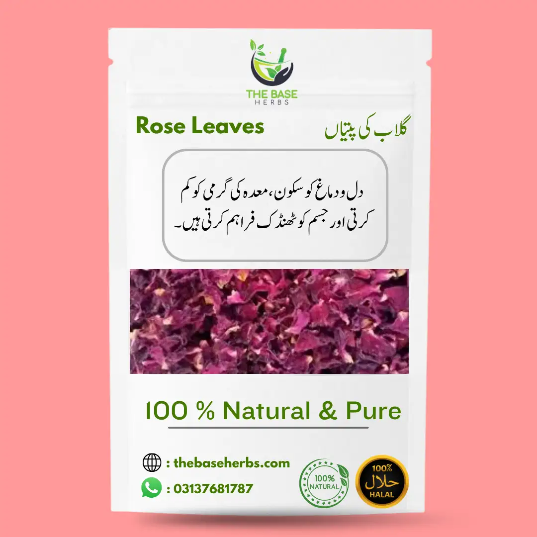گلاب کی پتیاں