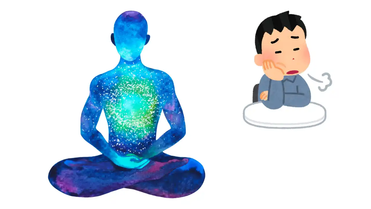 <p>رُوح کی تھکن – Weariness of the Soul – आत्मा की थकान</p>